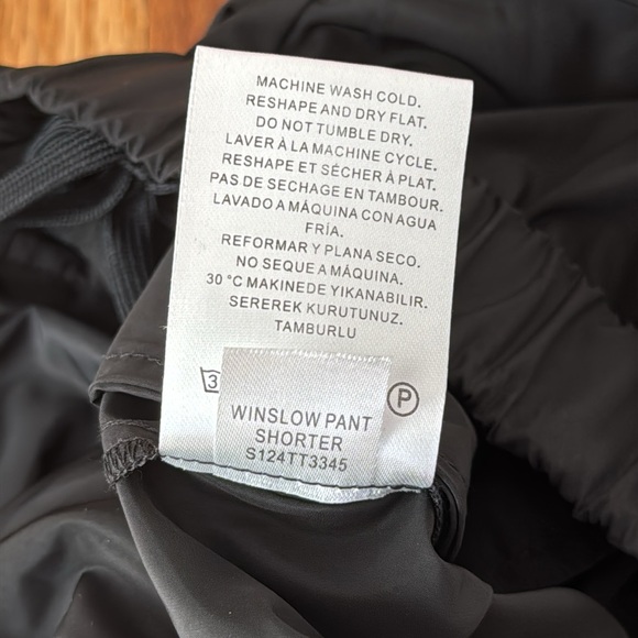 Tibi Italian Sporty Nylon Winslow Pant - Picture 6 of 13